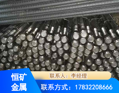 河池左旋螺纹锚杆