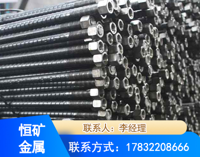 河池左旋螺纹锚杆