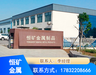 河池厂房厂貌