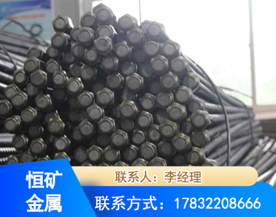 河池左旋螺纹锚杆