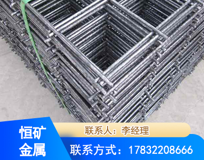 河池钢筋平焊网
