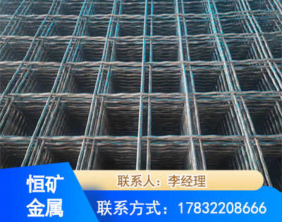 河池钢筋编炽焊网