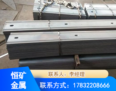河池矿用W钢带