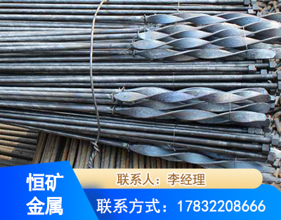 河池麻花式锚杆