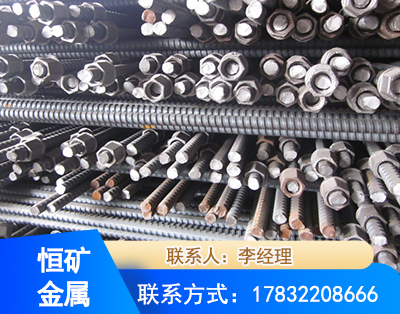 河池右旋螺纹锚杆