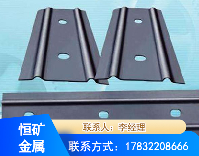 河池矿用W钢带