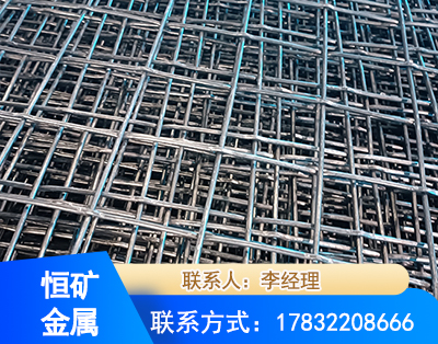 河池钢筋编炽焊网