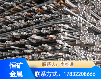 河池右旋螺纹锚杆